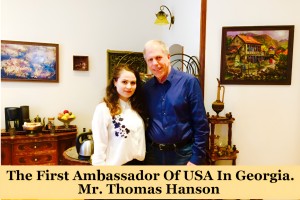 <p>Посол Томас Хэнсон</p>